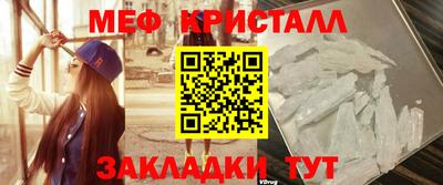 твердый Дубна