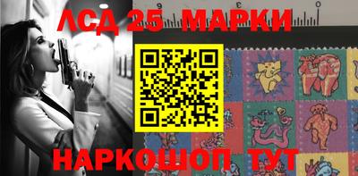 стаф Донской