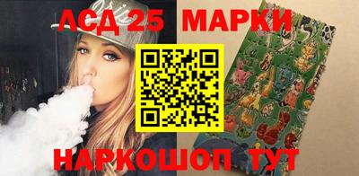 стаф Донской