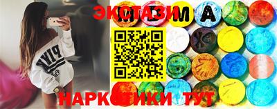 стаф Донской