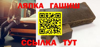 твердый Дубна