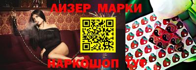 стаф Донской