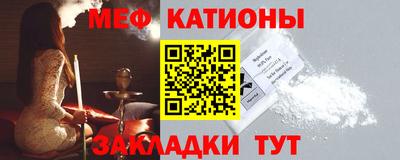бутират Донецк